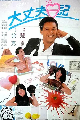 国产精品成人观看视频国产